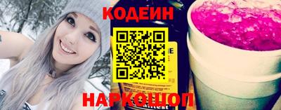 соль ск Конаково