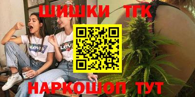 соль ск Конаково