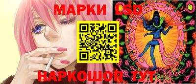 соль ск Конаково