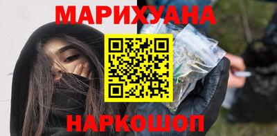 прущая мука Коммунар