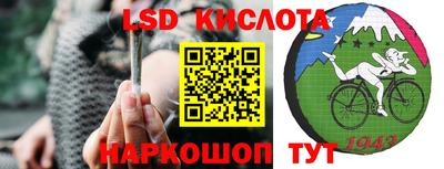 соль ск Конаково
