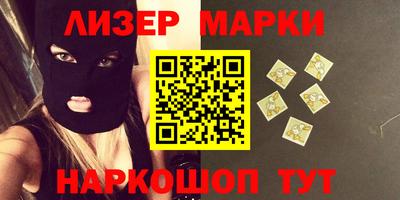 прущая мука Коммунар
