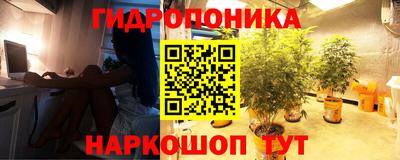прущая мука Коммунар