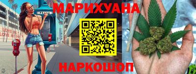 соль ск Конаково
