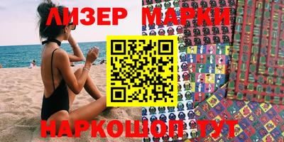 прущая мука Коммунар