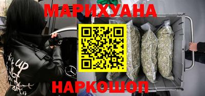 соль ск Конаково