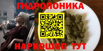 прущая мука Коммунар