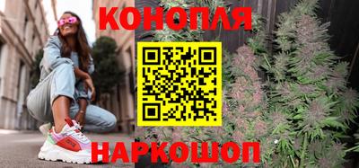 прущая мука Коммунар