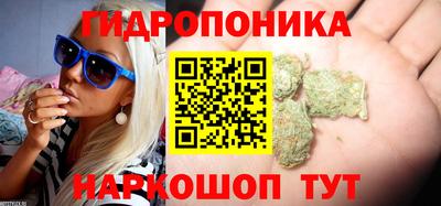 соль ск Конаково