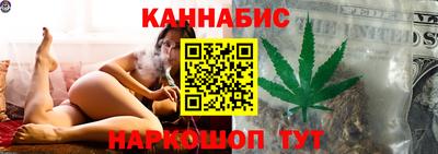 прущая мука Коммунар