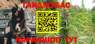кокаин Комсомольск-на-Амуре