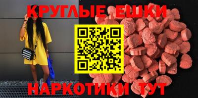 соль ск Конаково