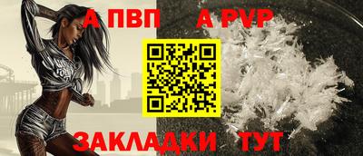 кокаин Комсомольск-на-Амуре