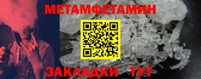 кокаин Комсомольск-на-Амуре