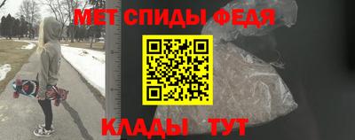 соль ск Конаково