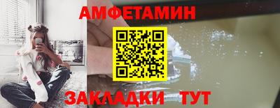 кокаин Комсомольск-на-Амуре