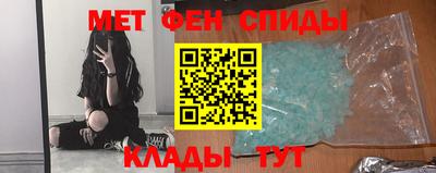прущая мука Коммунар