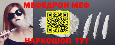 кокаин Комсомольск-на-Амуре