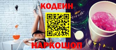 соль ск Конаково